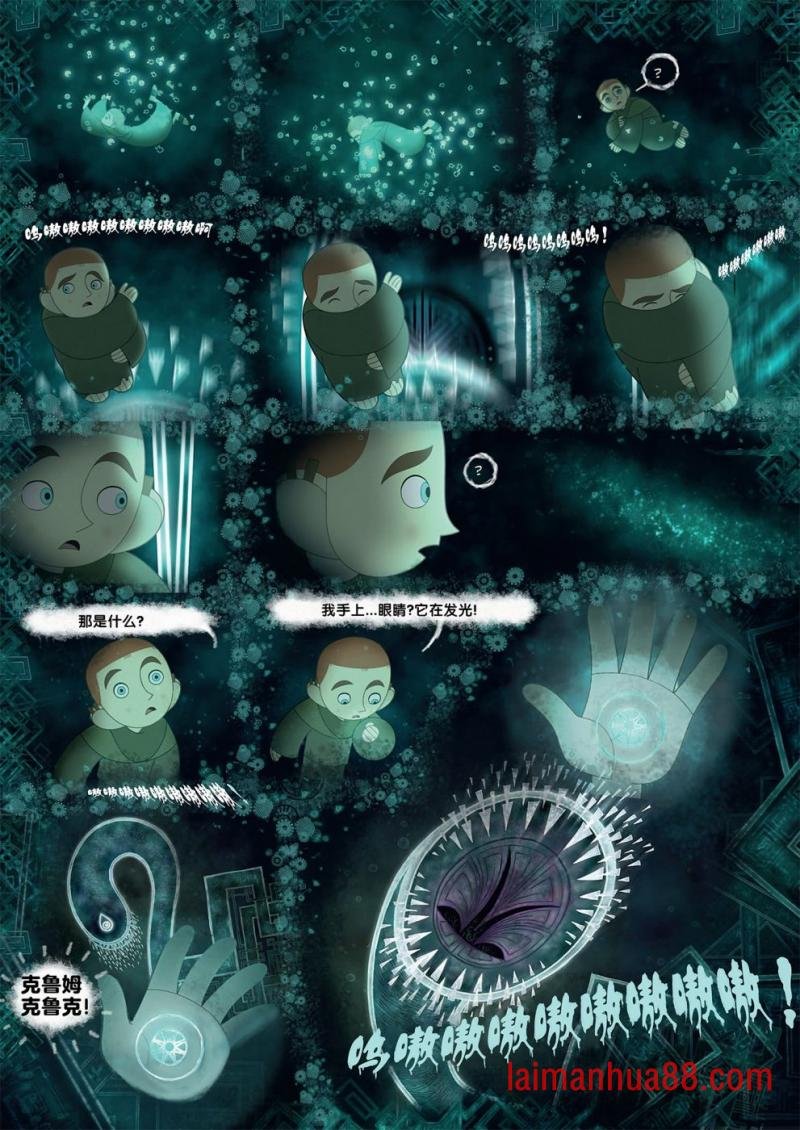 第02卷