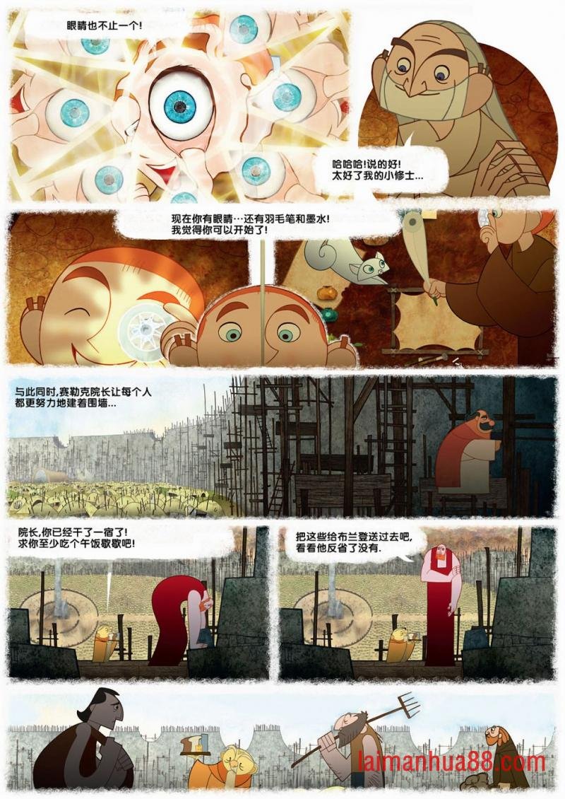 第02卷