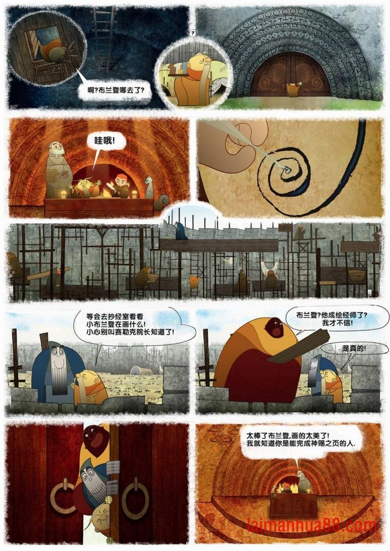 第02卷