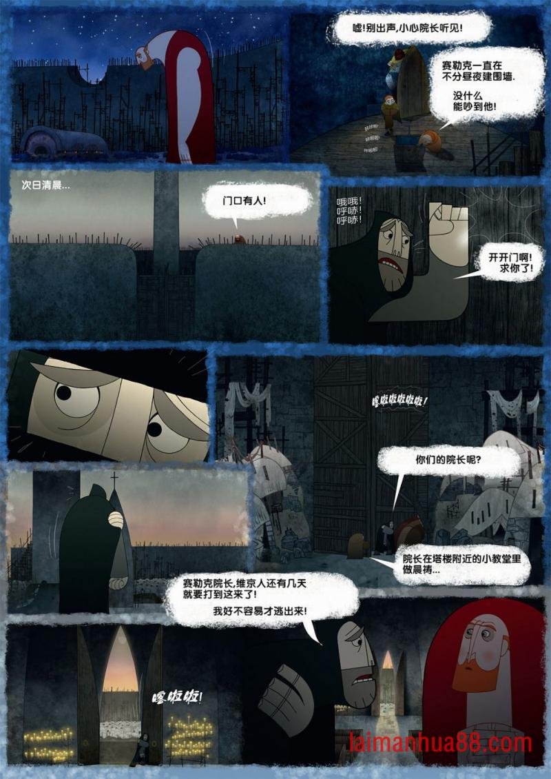 第02卷