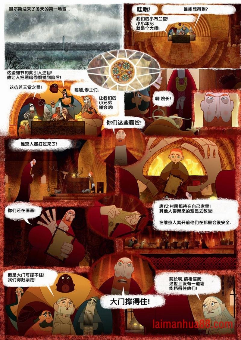 第02卷