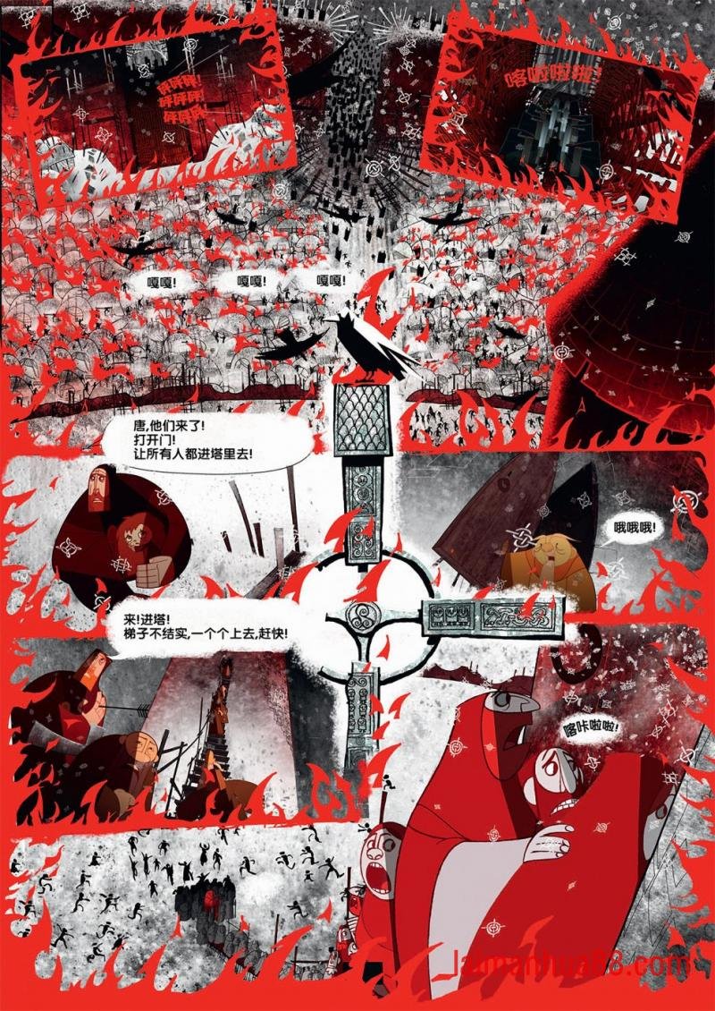 第02卷