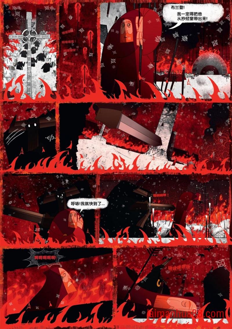 第02卷
