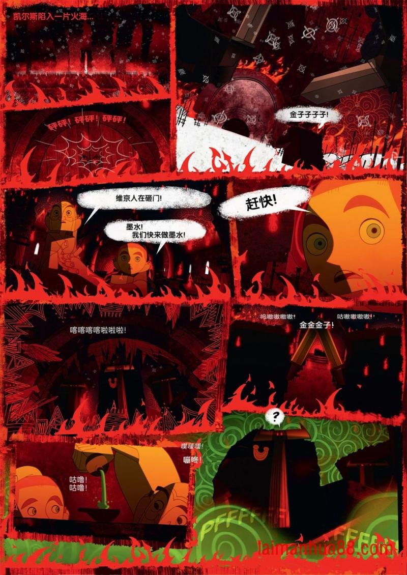 第02卷