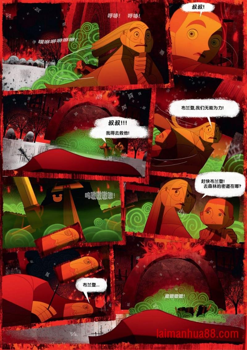 第02卷