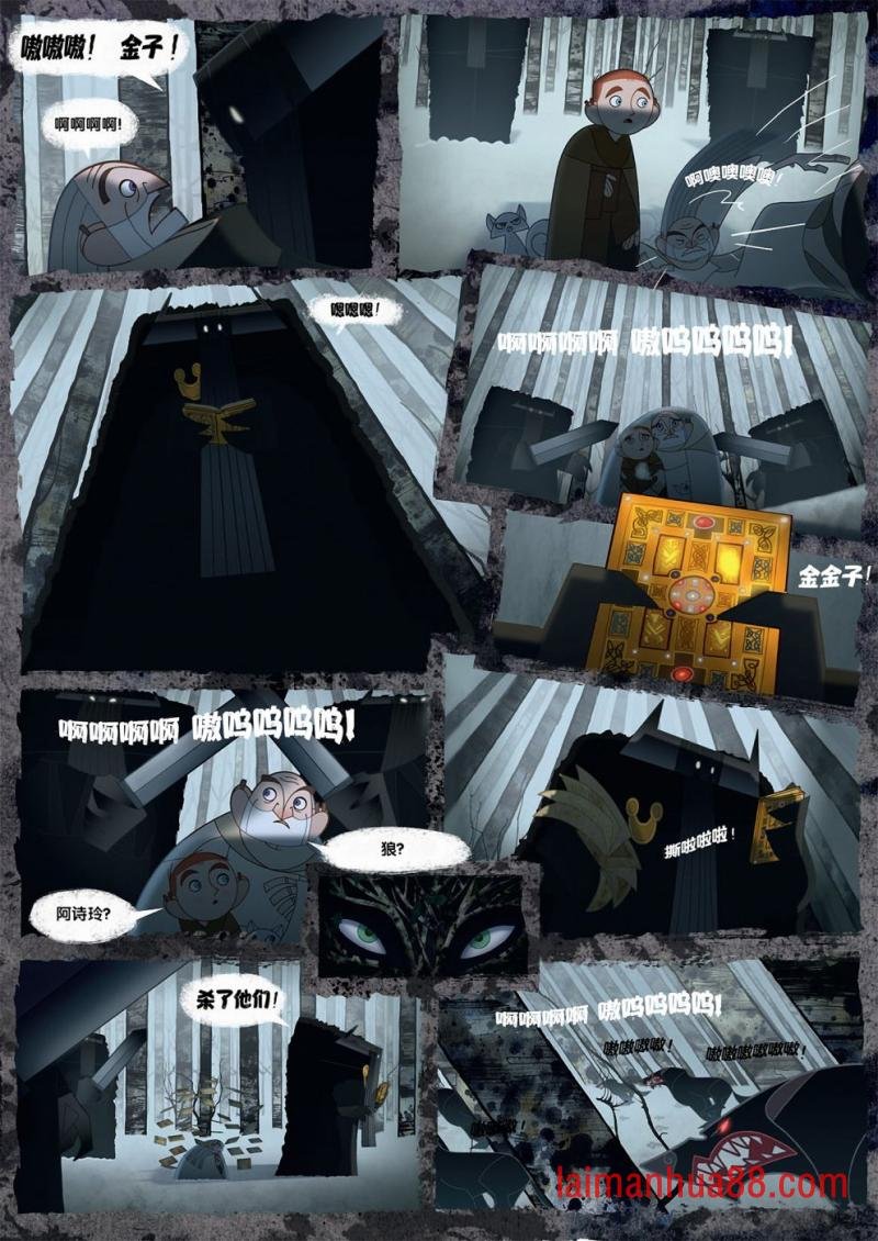 第02卷
