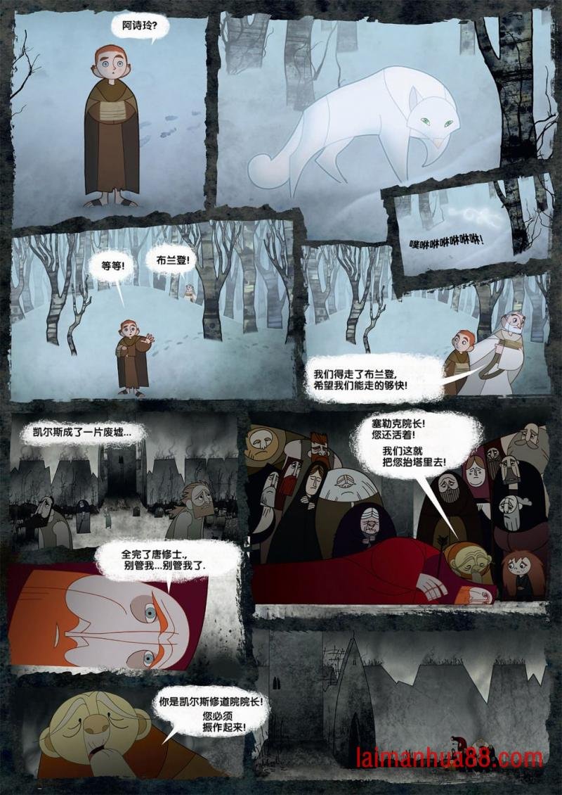 第02卷