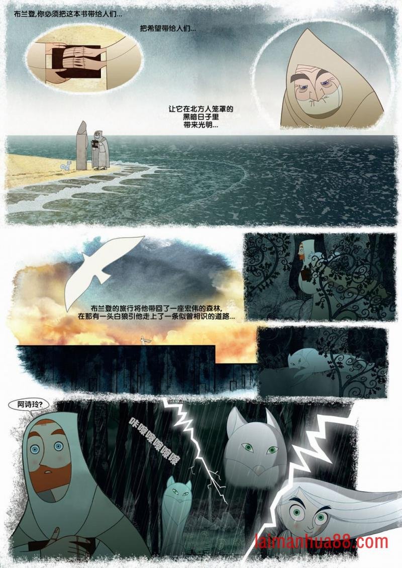 第02卷
