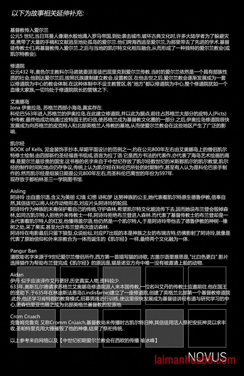 第02卷