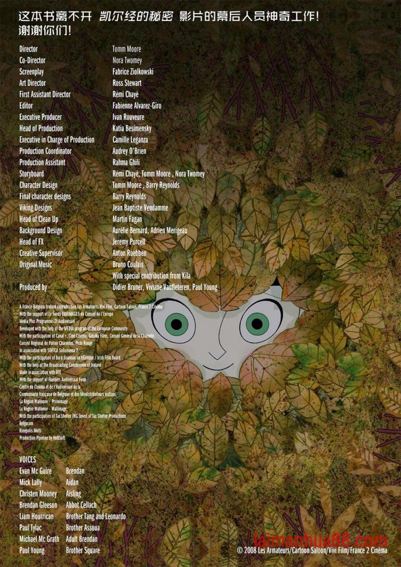 第02卷