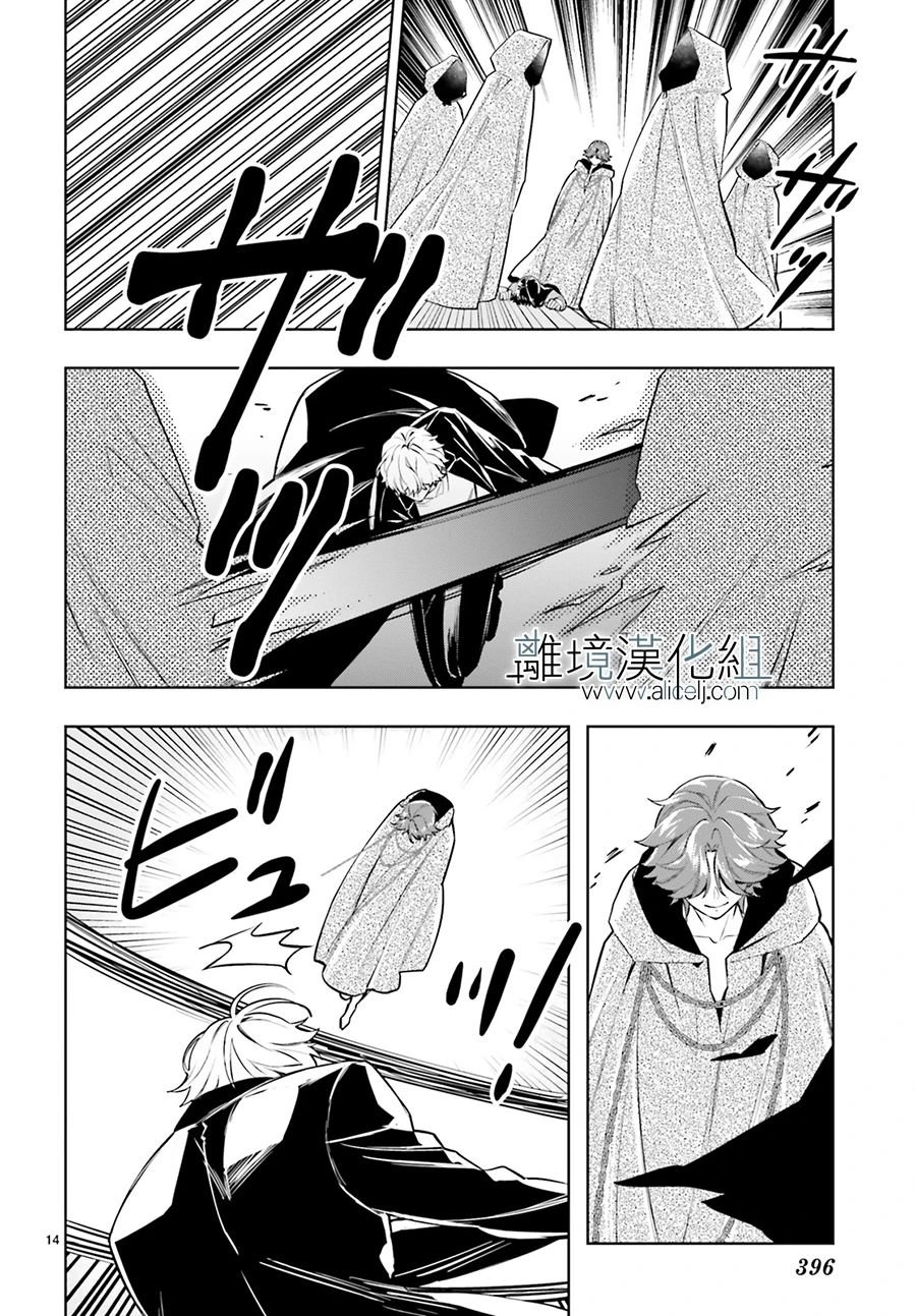 第22话