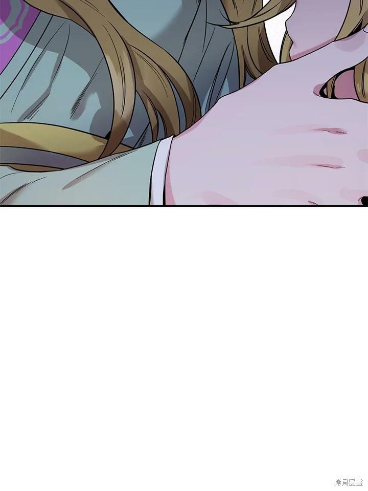 第50话 第一季完结
