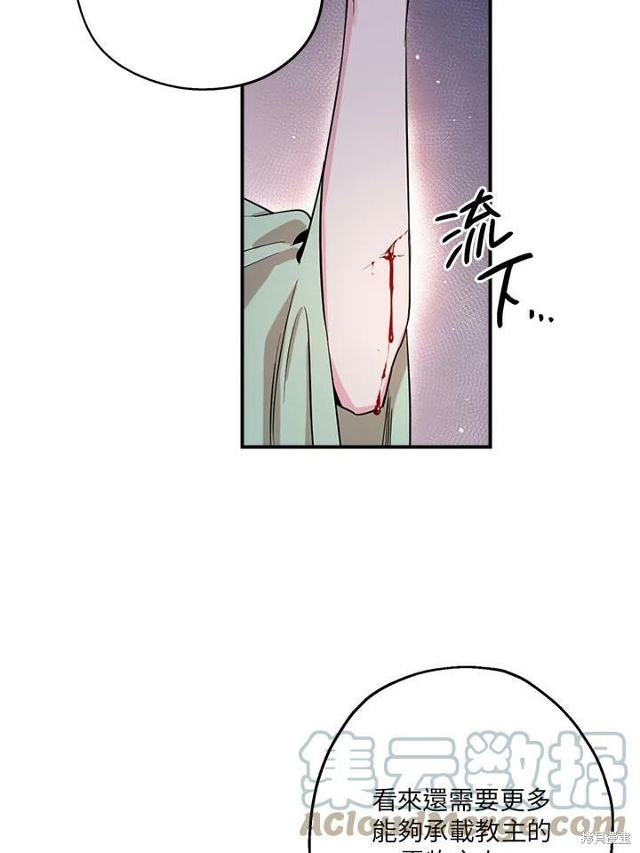 第50话 第一季完结