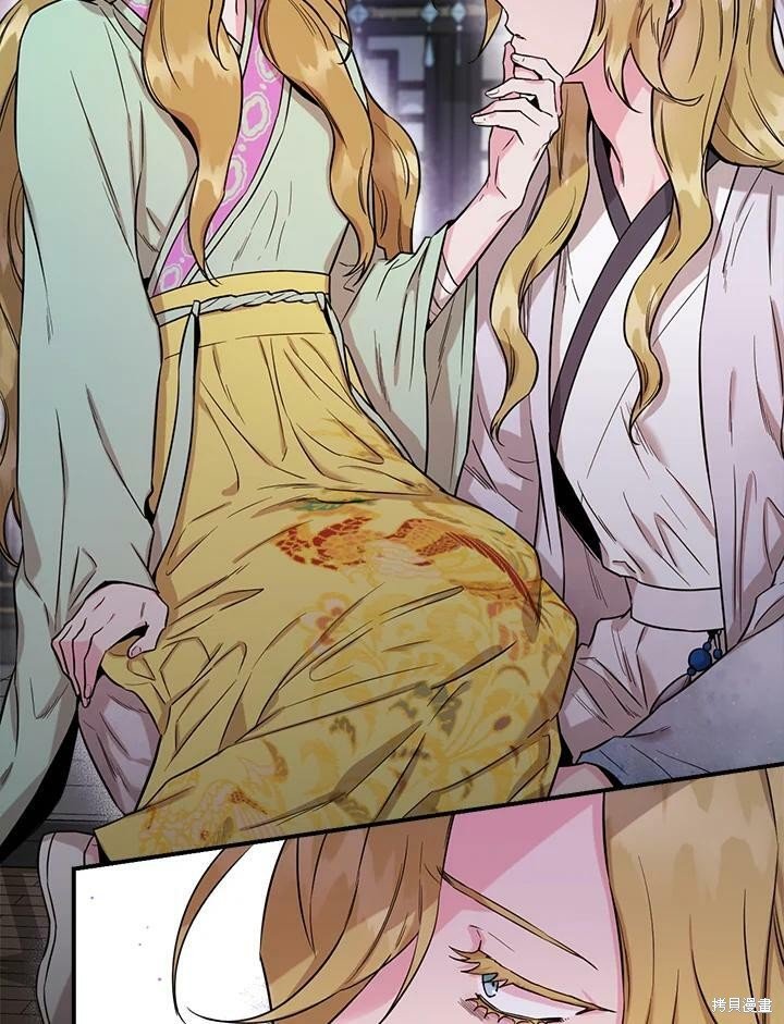第50话 第一季完结