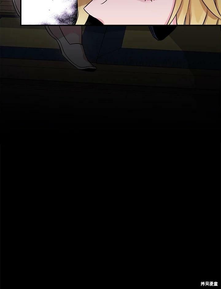 第50话 第一季完结