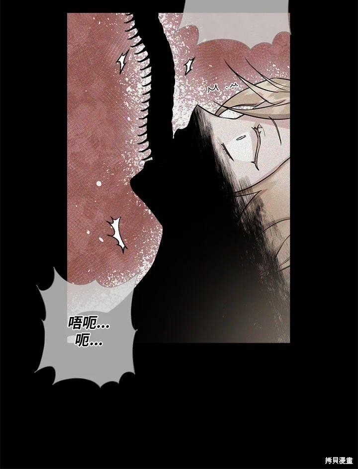 第50话 第一季完结
