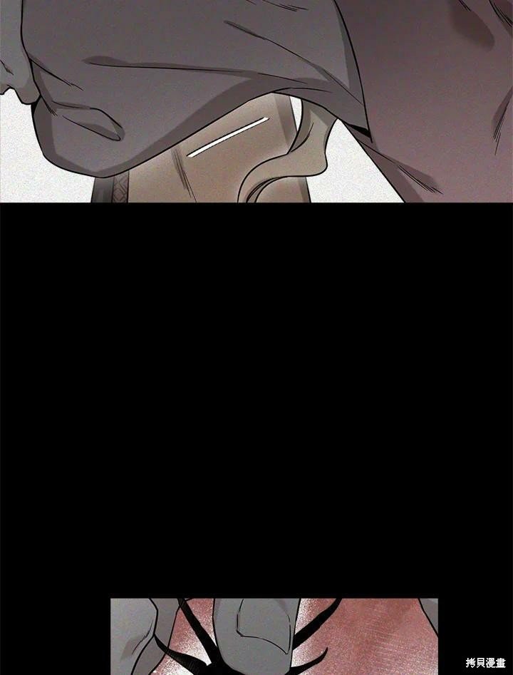 第50话 第一季完结