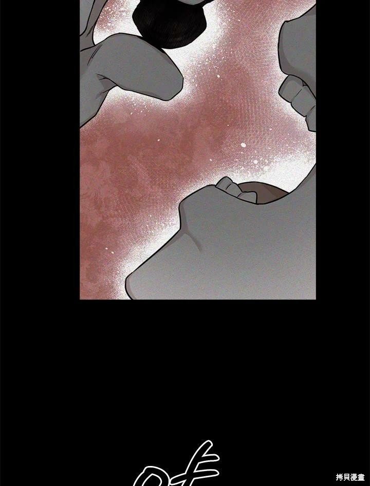 第50话 第一季完结