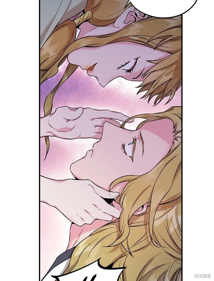 第50话 第一季完结