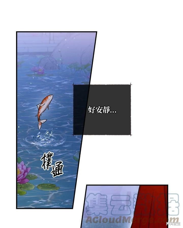 第50话 第一季完结