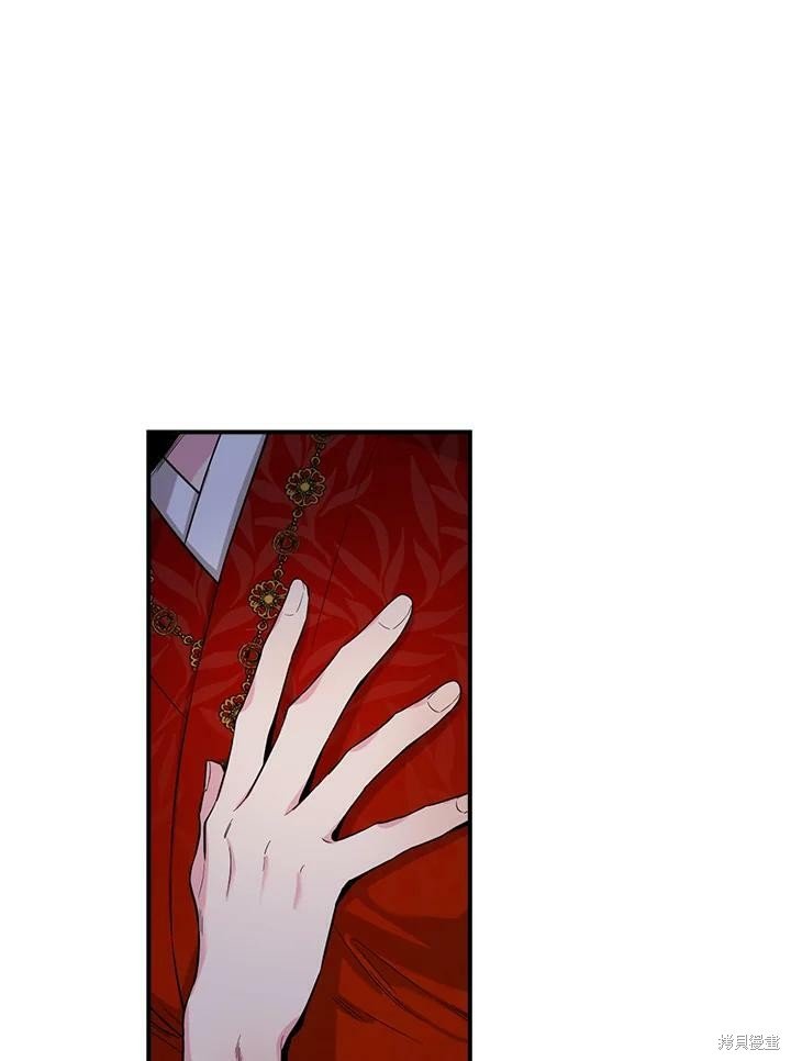 第50话 第一季完结