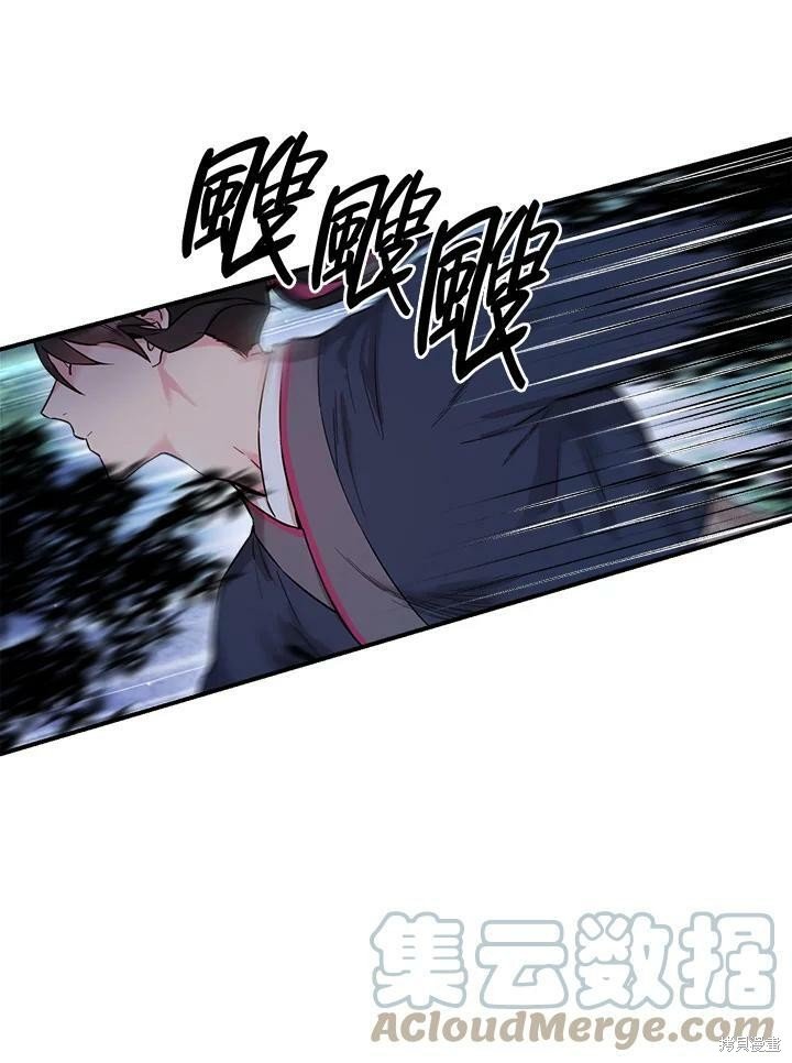 第50话 第一季完结