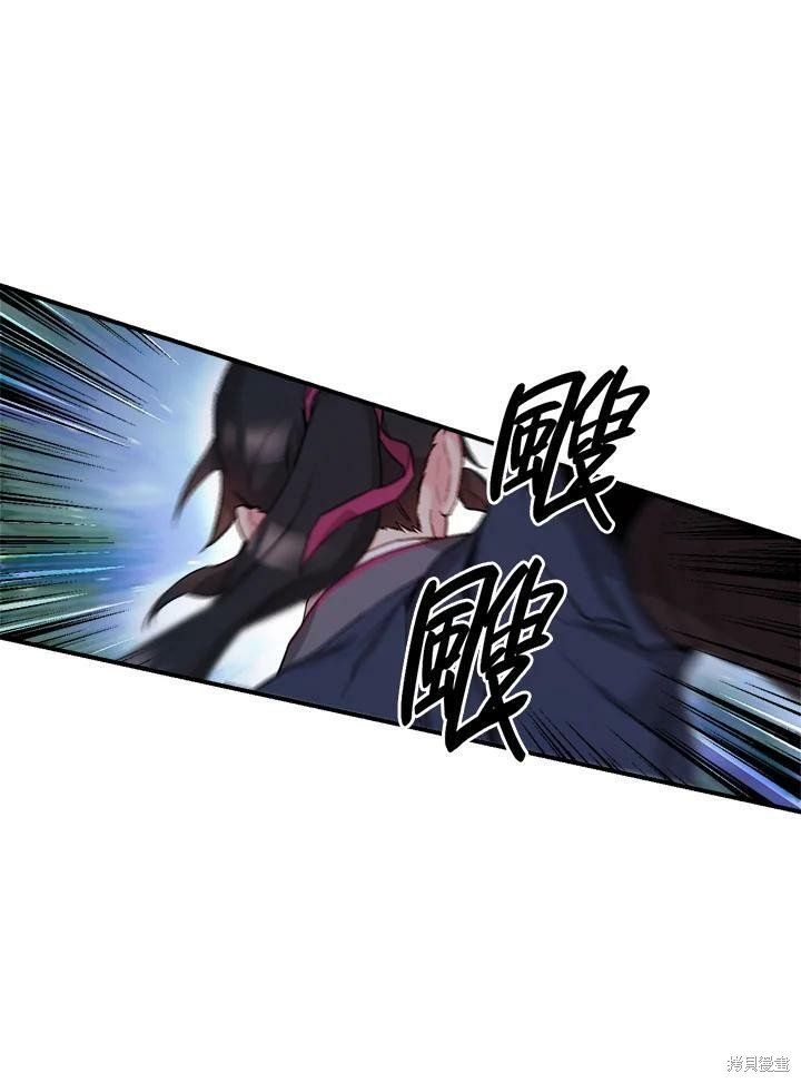 第50话 第一季完结