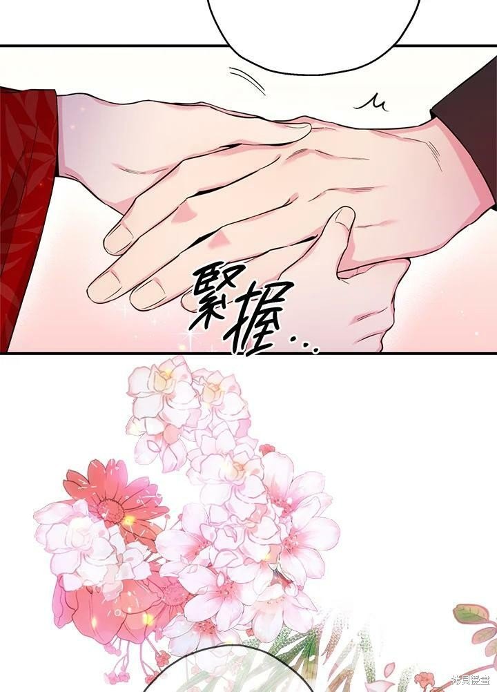 第50话 第一季完结