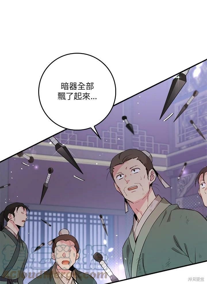 第58话