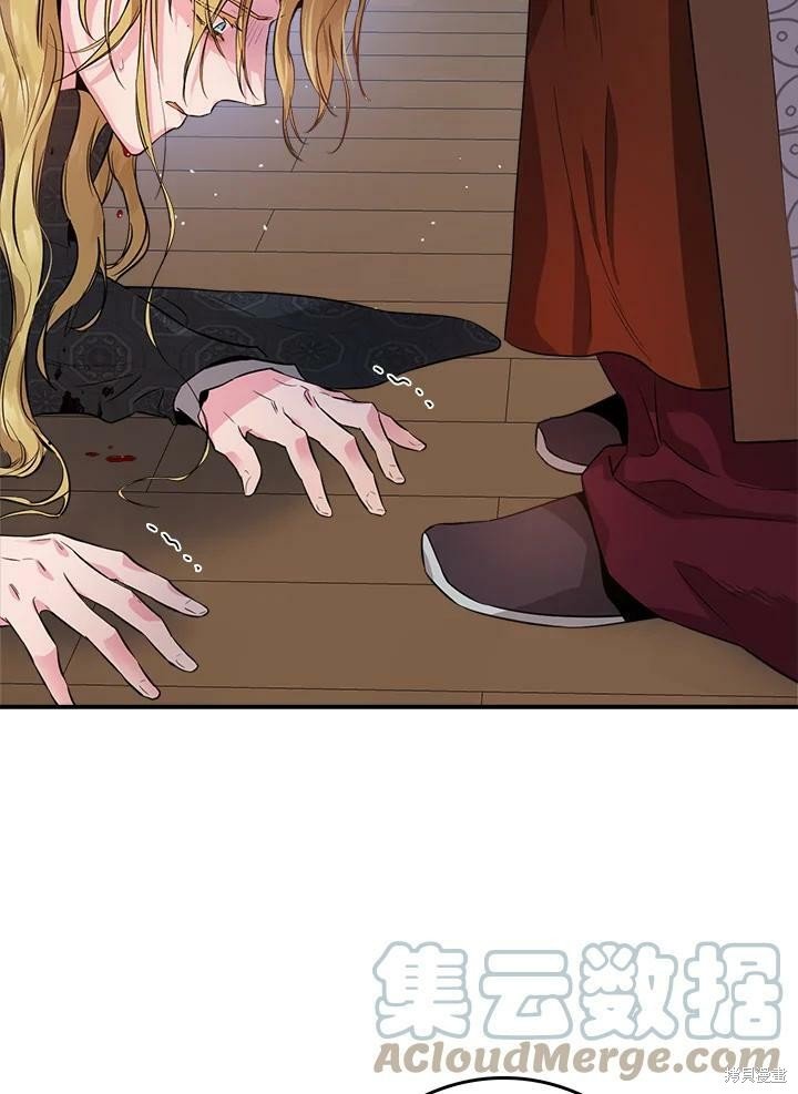 第59话