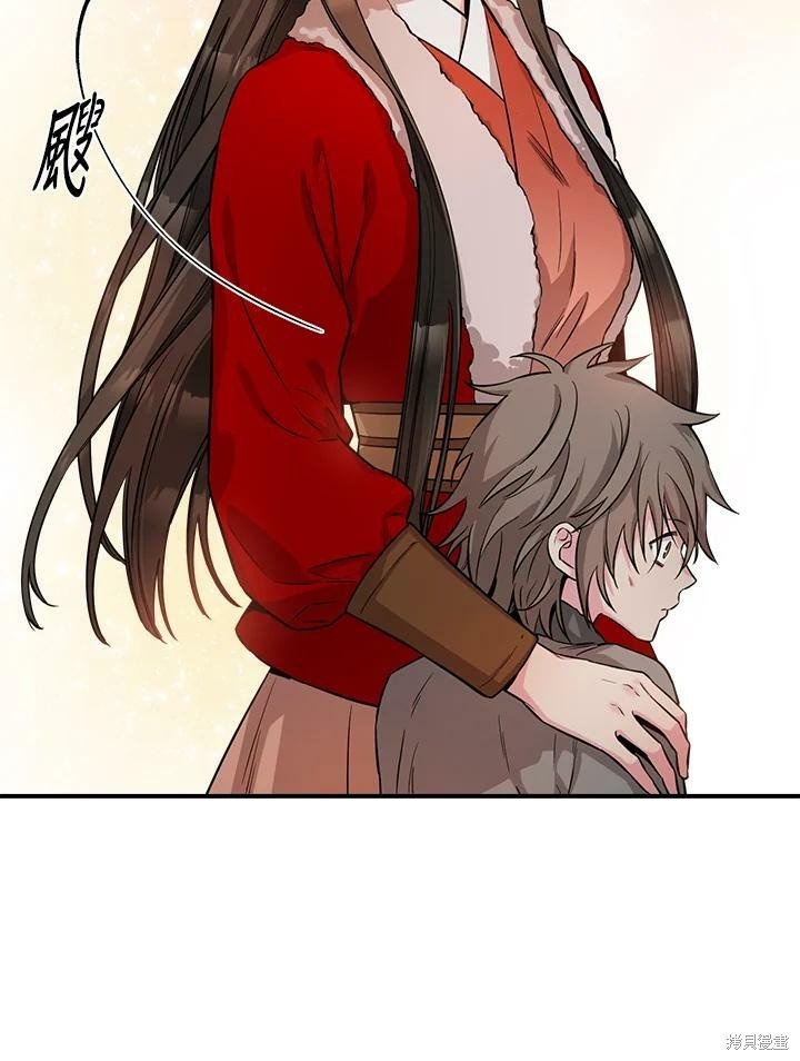 第61话