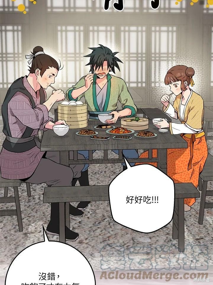 第62话