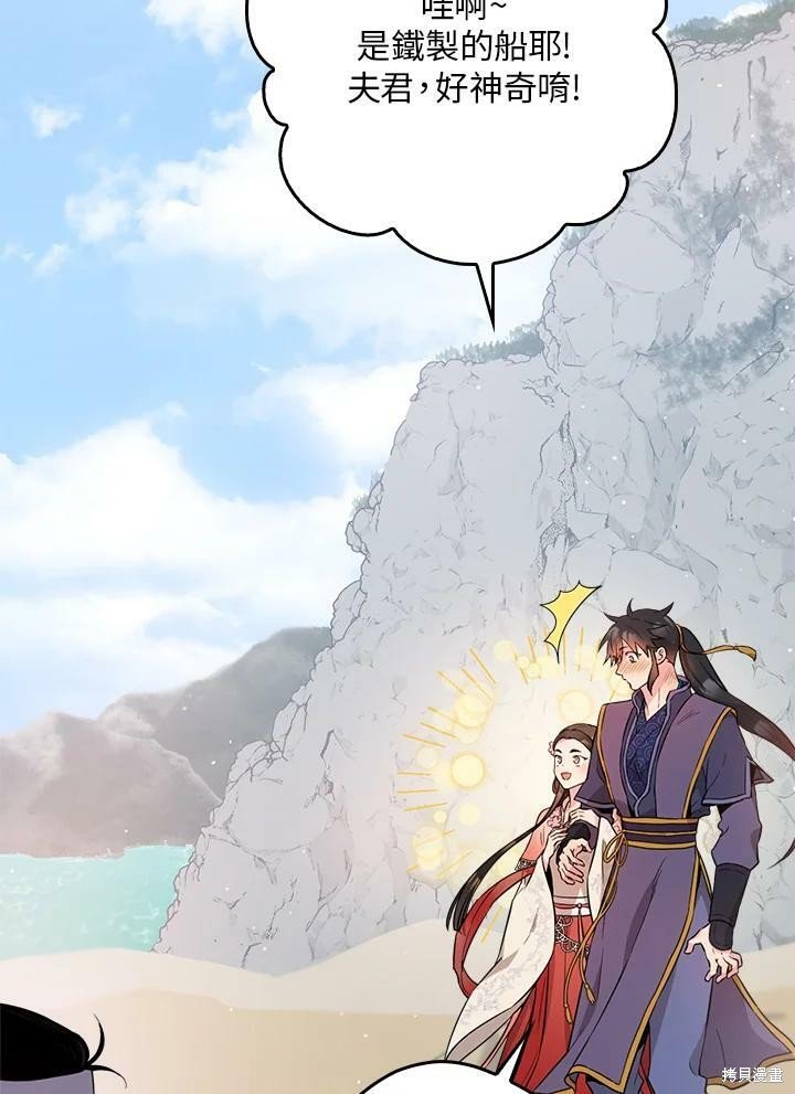 第63话