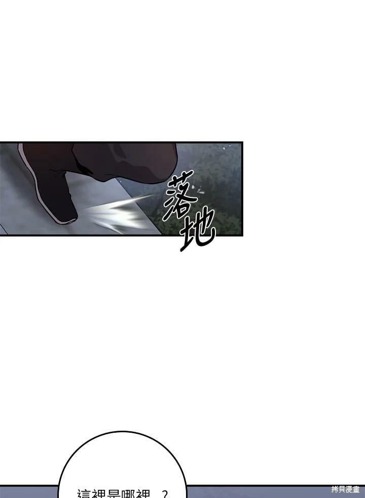 第65话