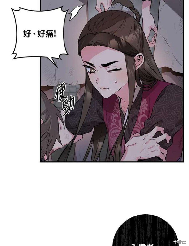 第68话
