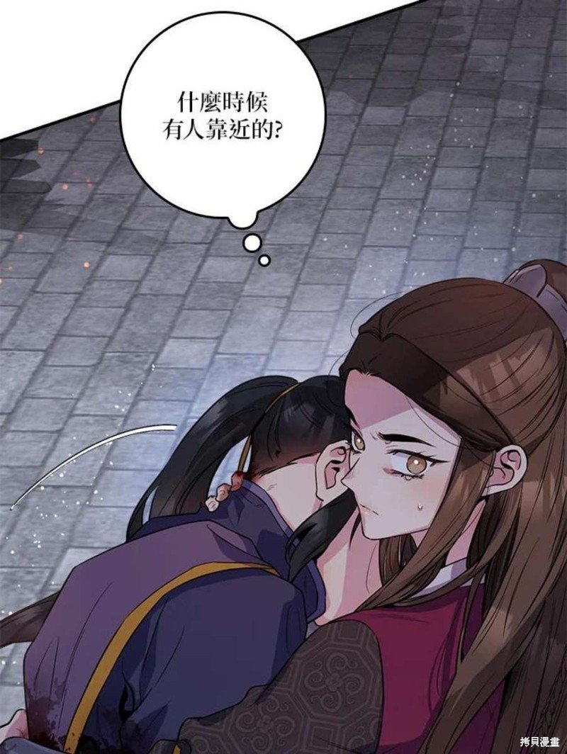 第69话