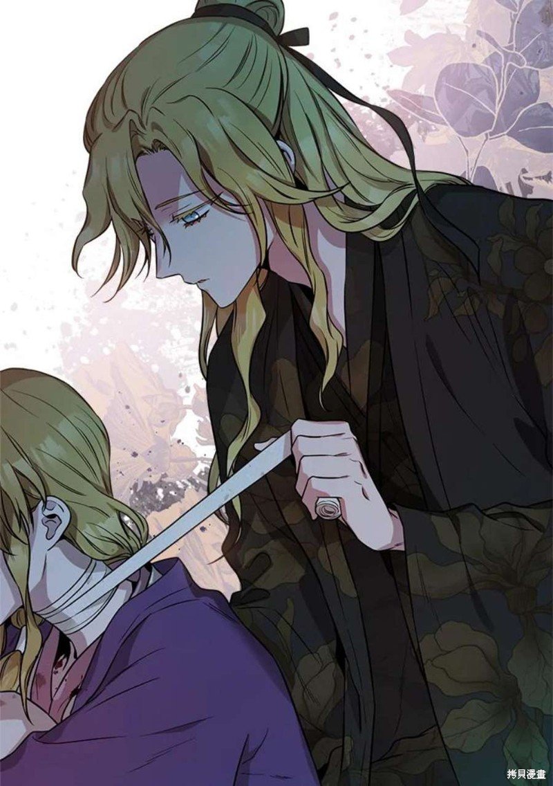 第71话
