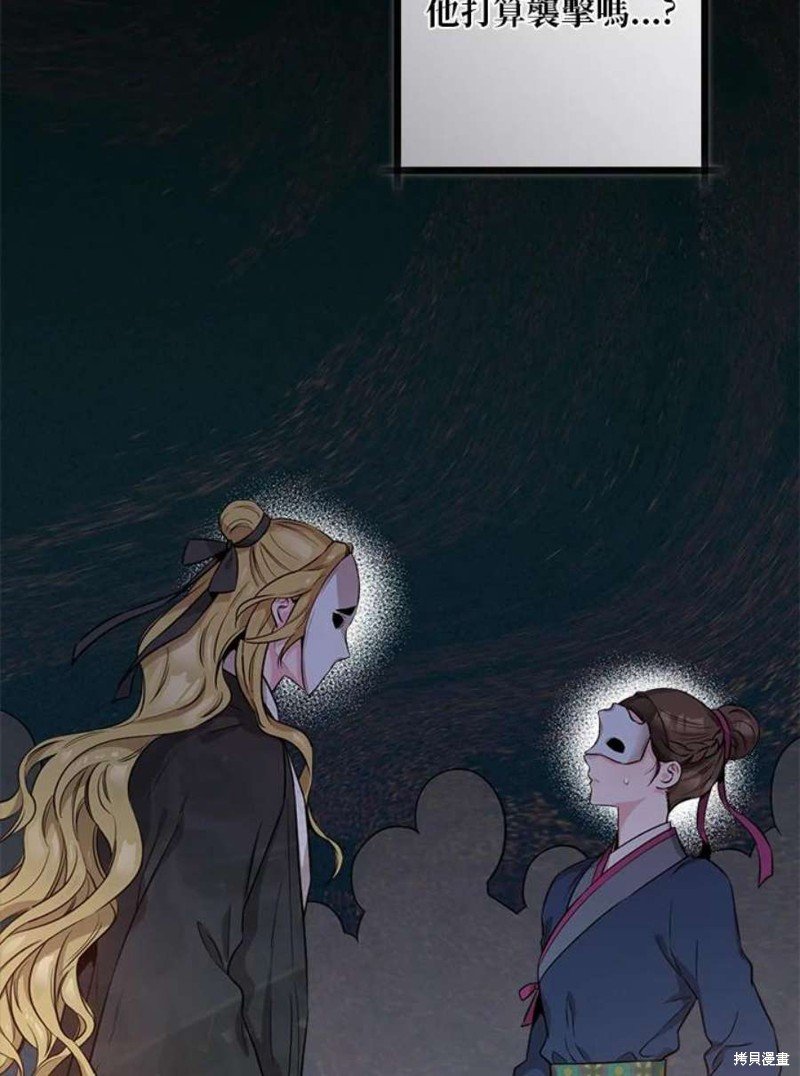 第72话