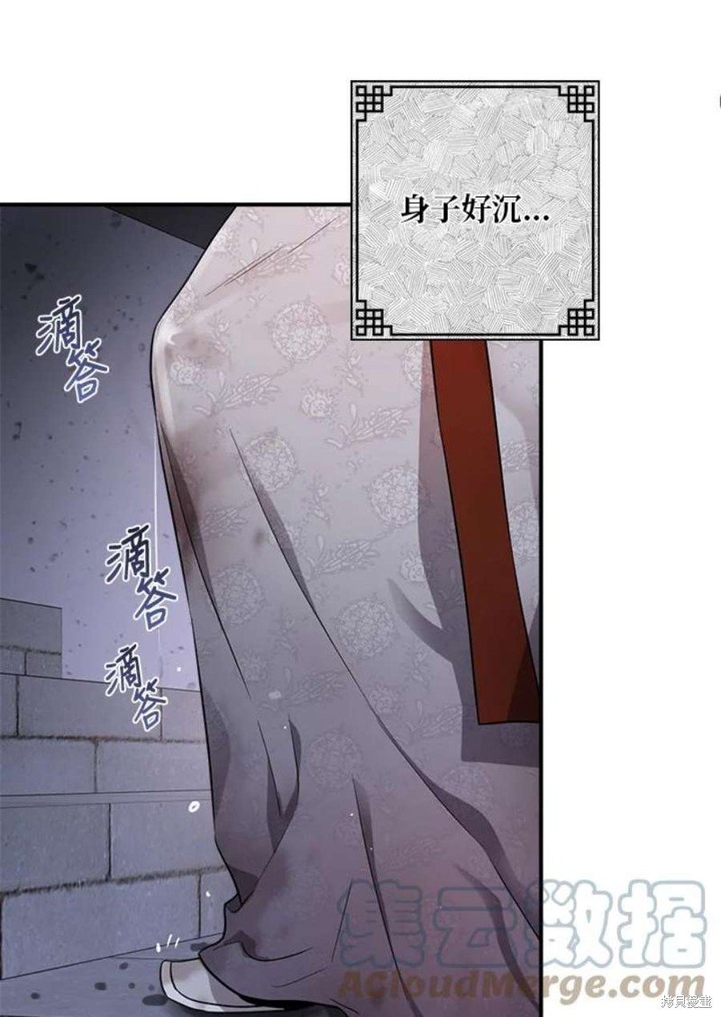 第75话