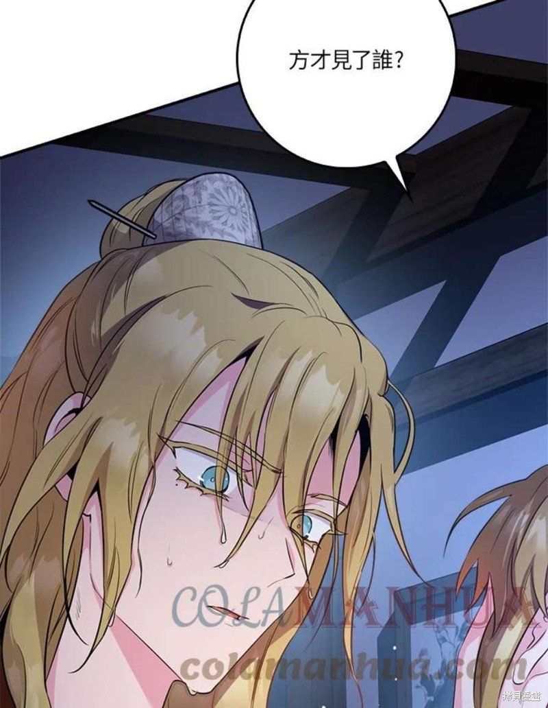 第76话