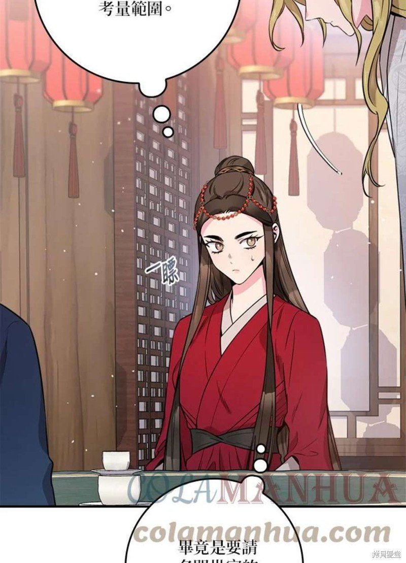 第78话
