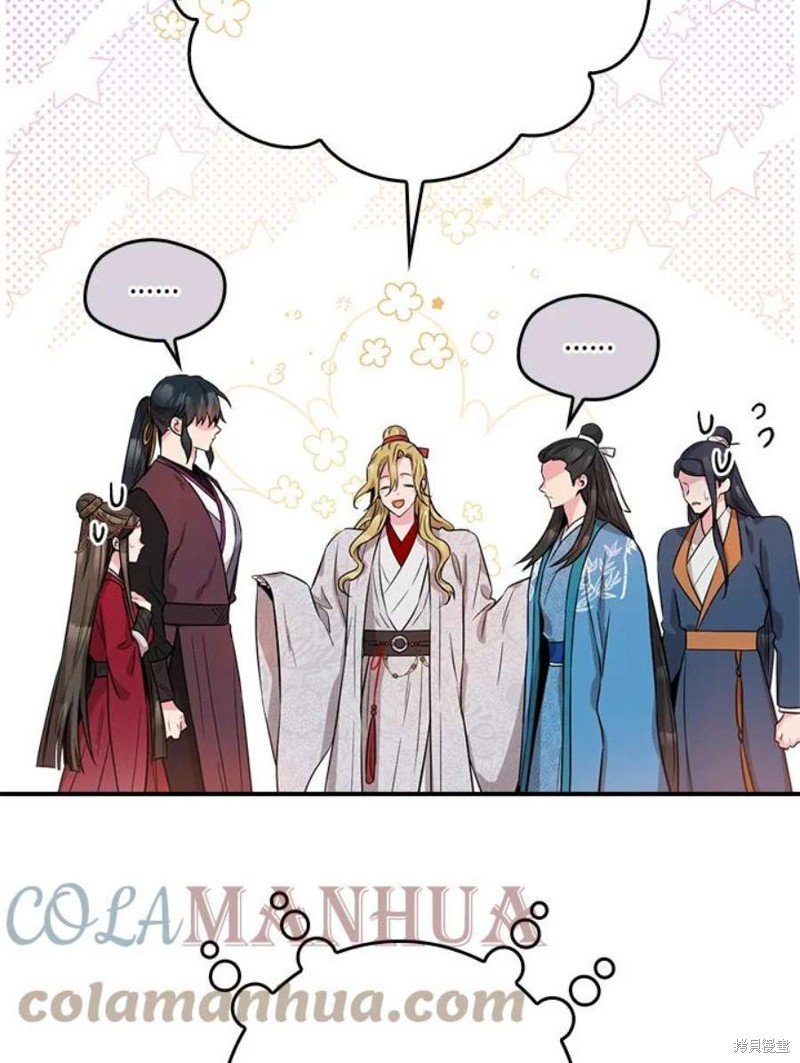 第78话