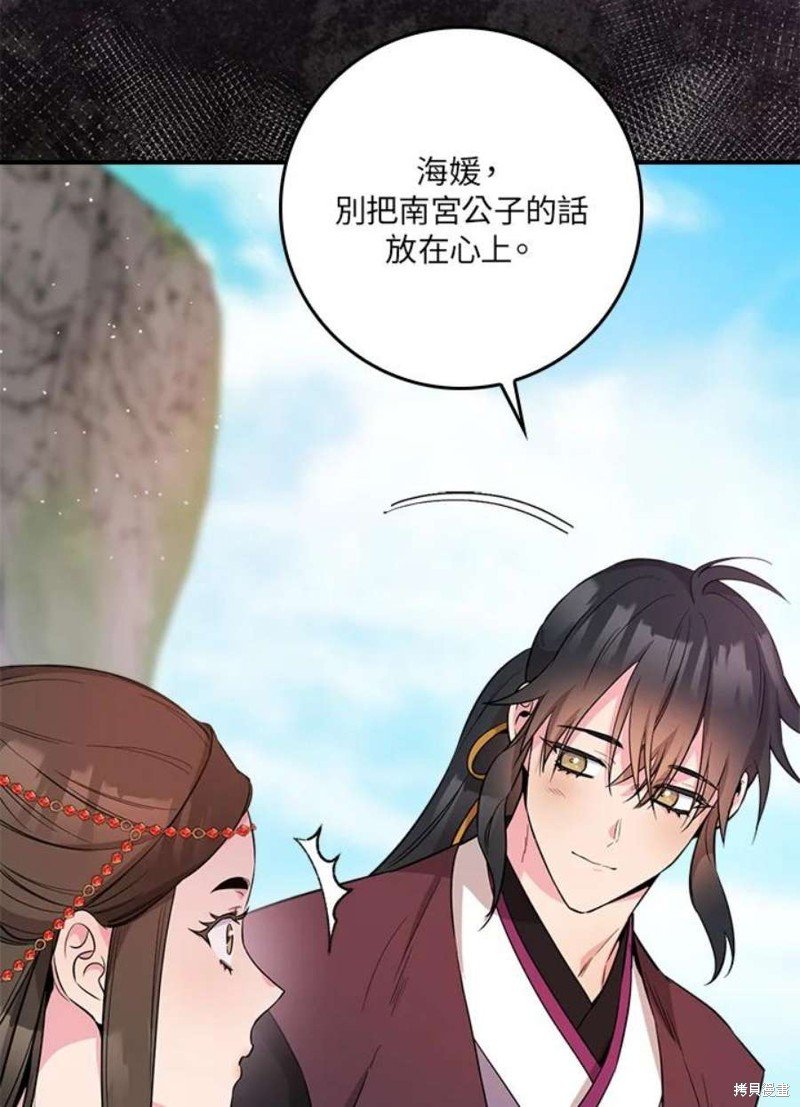 第78话