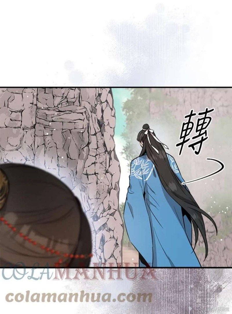 第79话