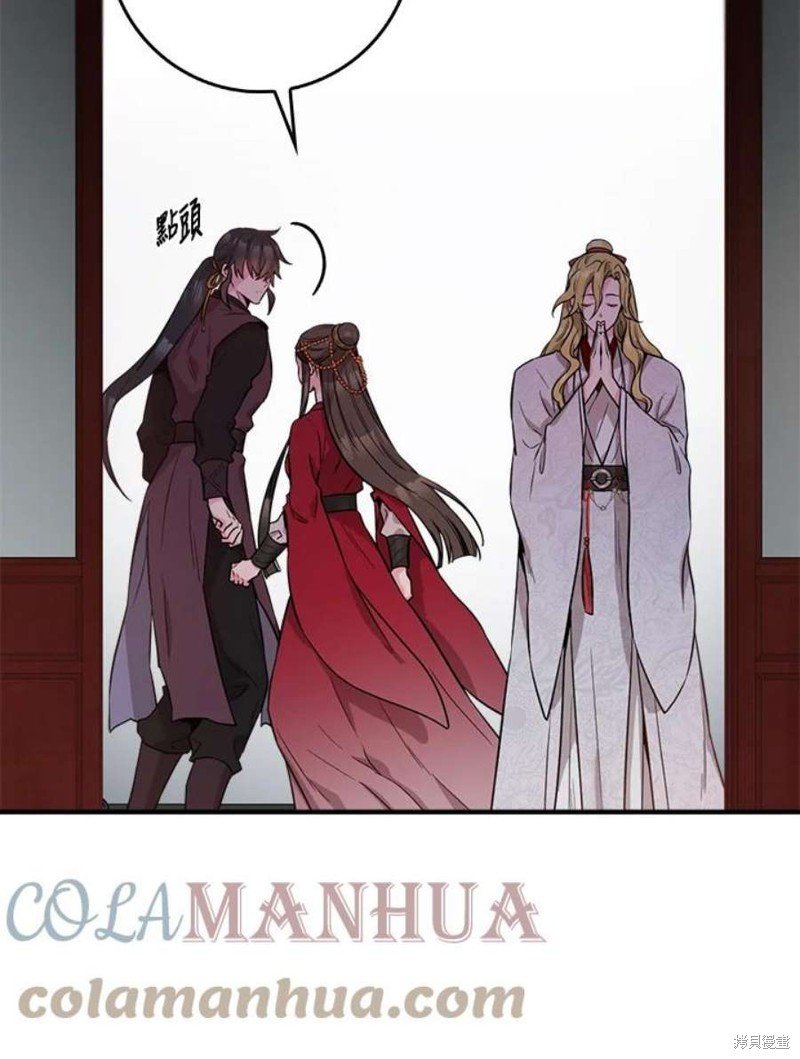 第79话