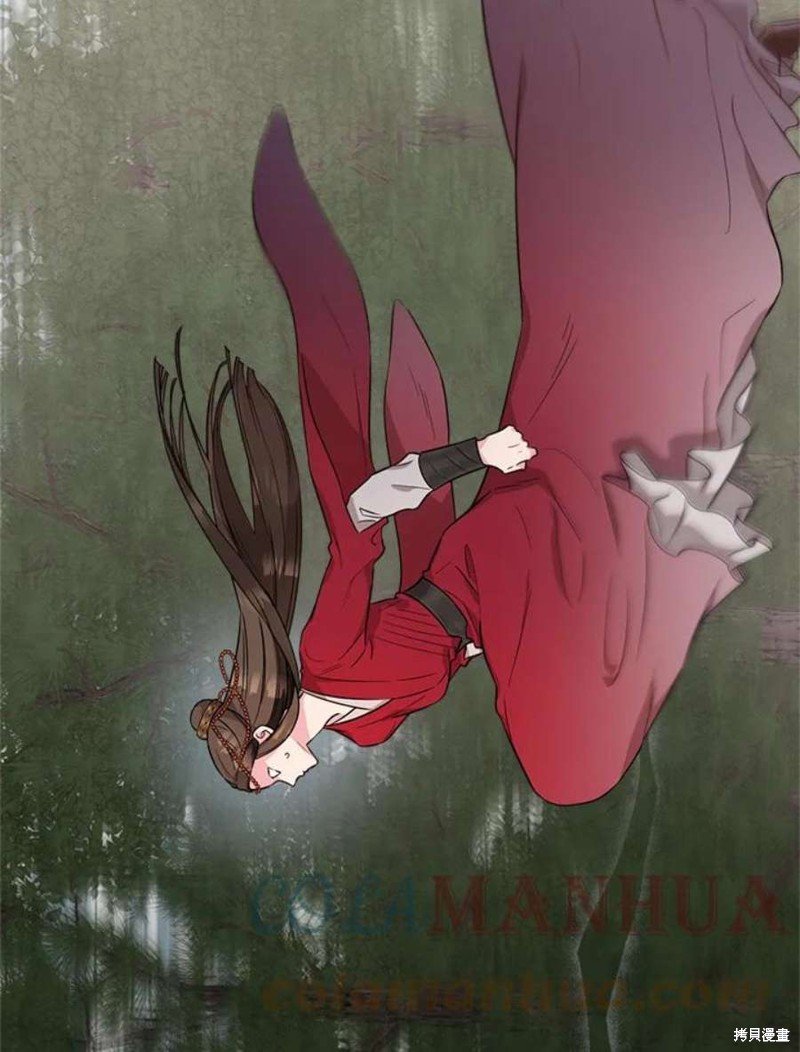 第79话