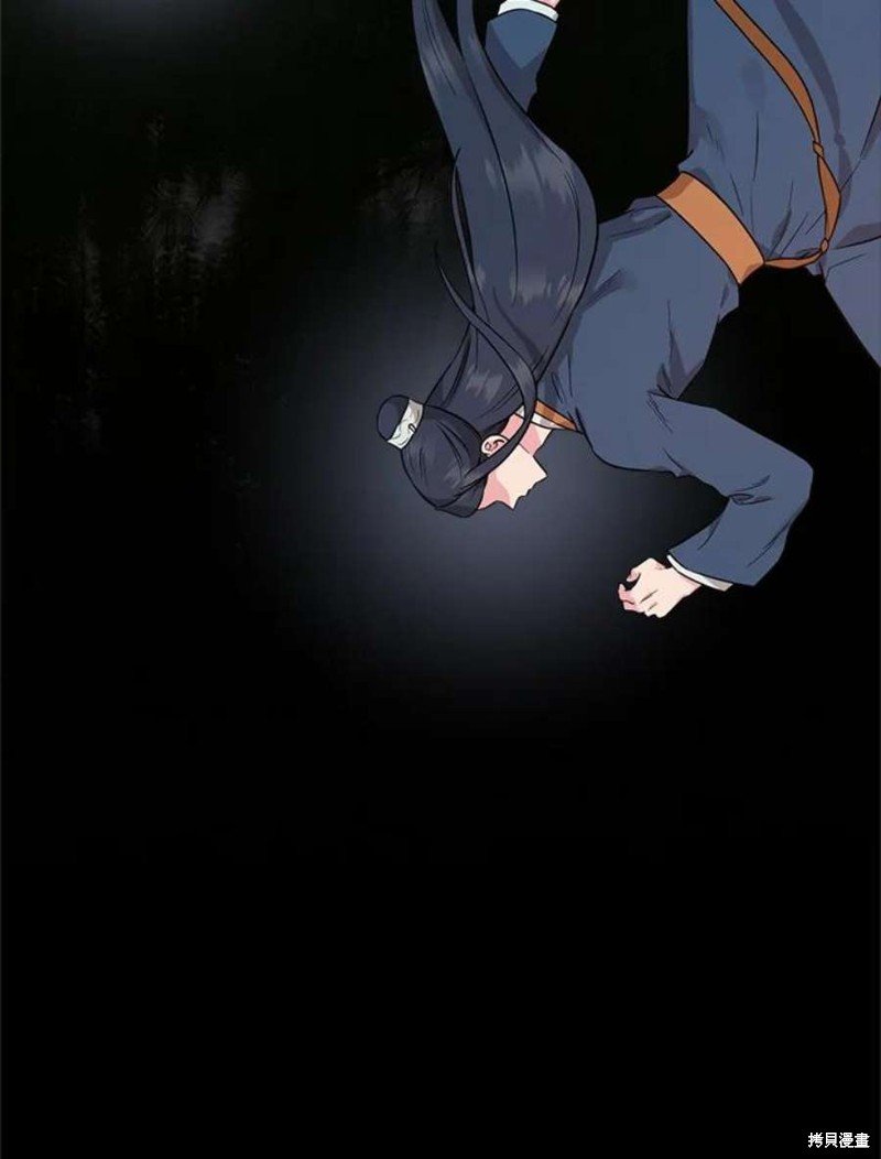第79话
