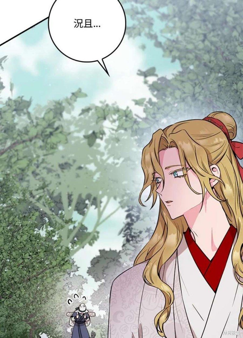 第80话