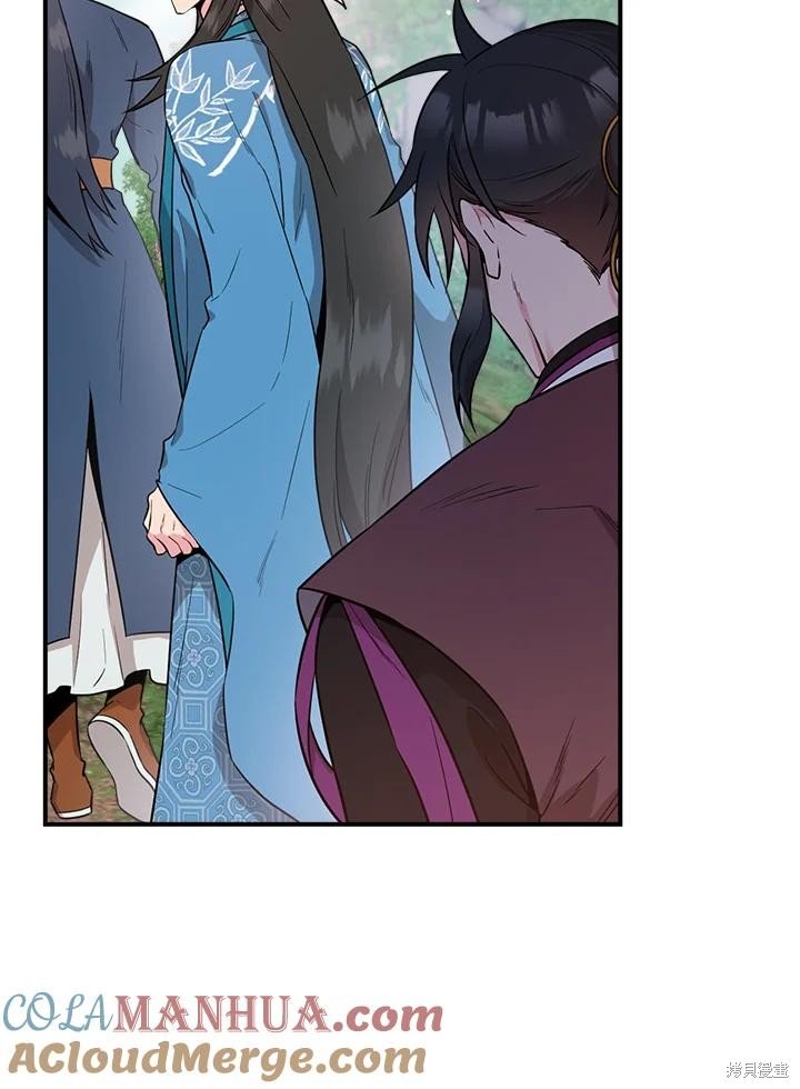 第81话