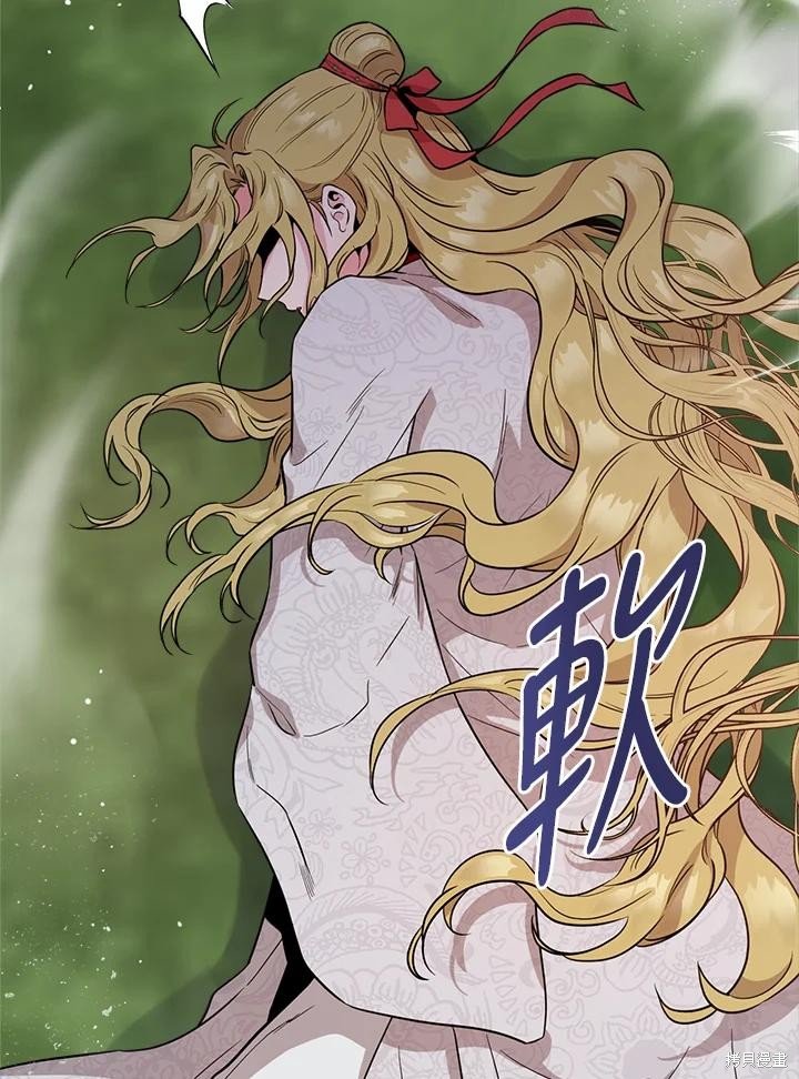 第81话